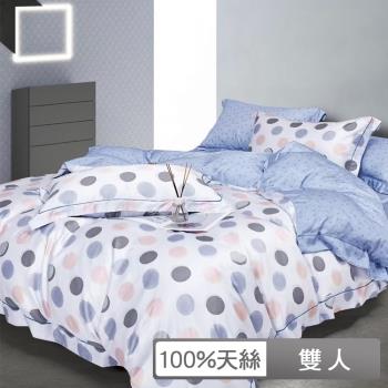 【貝兒居家生活館】100%天絲七件式兩用被床罩組 (雙人/柯華)