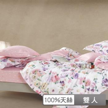 【貝兒居家生活館】100%天絲七件式兩用被床罩組 (雙人/清晨陽光)