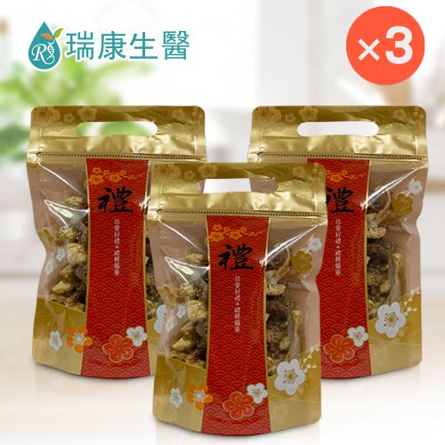 【瑞康生醫】台灣產地-巴西蘑菇乾菇(家庭號)120g/入-共3入