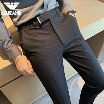 GABBANIE品牌高級感西裝褲子男2023新款條紋商務正裝修身九分西褲