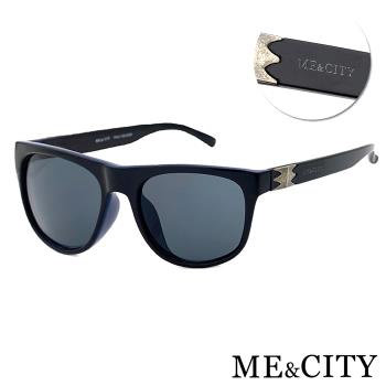 ME&CITY 時尚性格太陽眼鏡 抗UV400 (ME 110018 L000)
