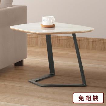 AS雅司-美山陶板小茶几-50*50*43cm