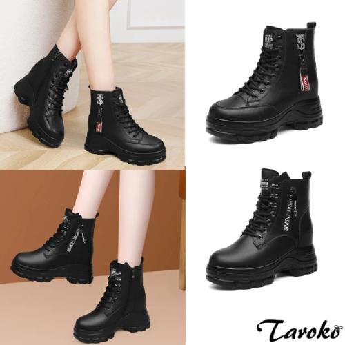 【Taroko】絕對個性全真牛皮綁帶厚底女靴(2色可選)