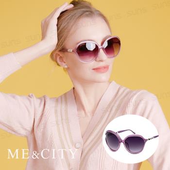 ME&CITY 歐美祕戀閃耀紫太陽眼鏡 抗UV400 (ME120015 H332)