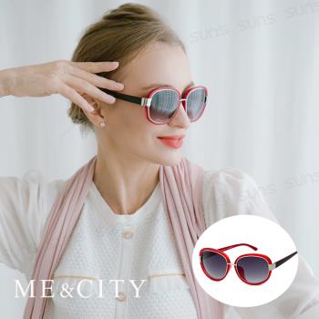 ME&CITY 時尚圓框太陽眼鏡 抗UV400 (ME 120019 E149)