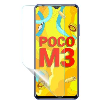 【O-ONE】POCO M3『大螢膜PRO』螢幕保護貼 超跑頂級包膜原料犀牛皮