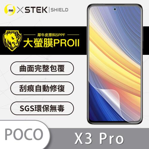【O-ONE】POCO X3 Pro『大螢膜PRO』螢幕保護貼 超跑頂級包膜原料犀牛皮