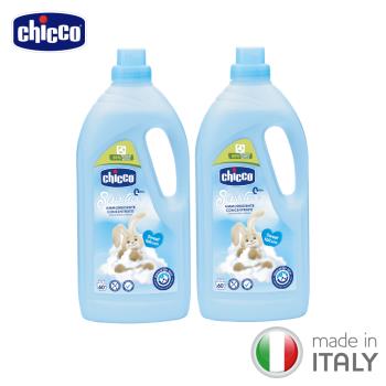 買一送一-chicco-超濃縮嬰兒衣物柔軟精1500ml-甜蜜爽身