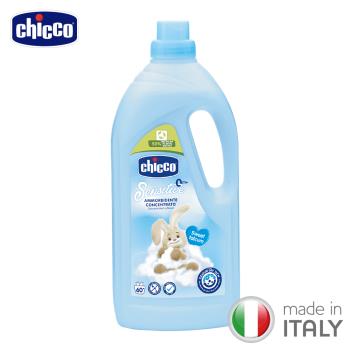 chicco-超濃縮嬰兒衣物柔軟精1500ml-甜蜜爽身