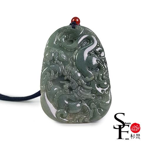 杉梵  A貨翡翠油青種雲垂海立盛世龍牌項鍊