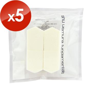 SHU UEMURA植村秀 新五角 SHU UEMURA植村秀 新五角4PCS粉撲組,4入一組 x 5組,適合日常化妝使用,提供舒適的上妝體驗。一經拆封使用,將會影響退貨許可權。