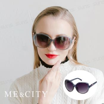 ME&CITY 甜美義式精緻太陽眼鏡 抗UV400 (ME 120029 F552)
