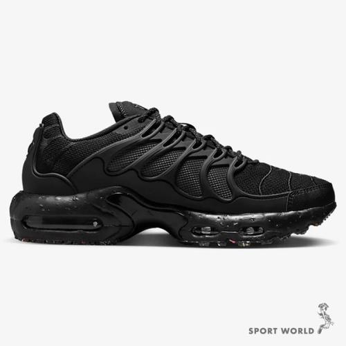 Nike Air Max Terrascape Plus 男鞋慢跑休閒熱帶魚全黑【運動世界