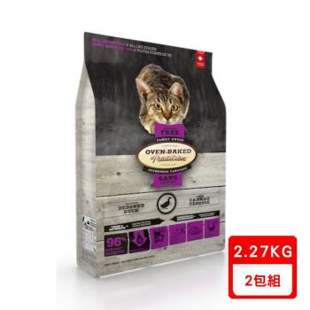 Oven-Baked 烘焙客-全貓-無穀鷹嘴豆鴨配方5lb(2.27kg) X2包組