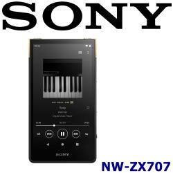 SONY NW-ZX707 可攜式音樂隨身聽 超長續航 頂級元件 高音質 公司貨保固12+6個月　2/8~3/12早鳥優惠實施中