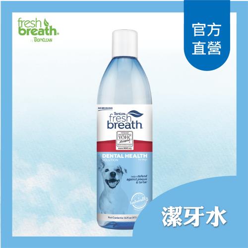 鮮呼吸CWC獸醫通路專用潔牙水-16oz/瓶