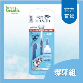 鮮呼吸CWC獸醫通路專用潔牙凝膠組(S/M)/盒