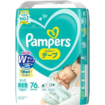 PAMPERS 幫寶適 日本全新巧虎黏貼尿布-NB76,S70,M56,L48片x4包