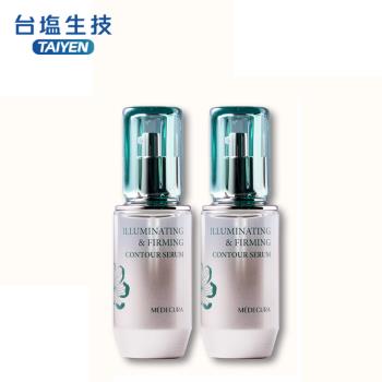 【臺鹽生技】啟用塑顏雙重活萃45ml 2入(精華液/保濕亮澤)