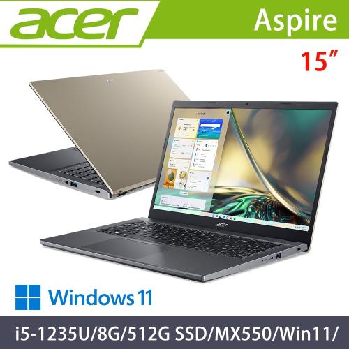 Acer Aspire5 15吋 效能筆電 i5-1235U/8G/512G SSD/MX550/Win11/A515-57G-55QA  (加16G 記憶體)