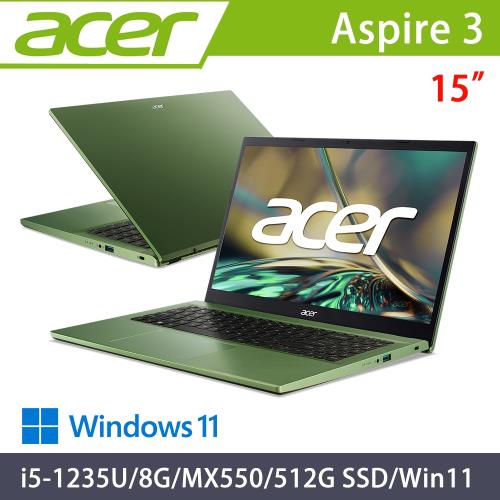Acer Aspire3 15吋 效能筆電 i5-1235U/MX550/8G/512G SSD/Win11/A315-59G-52QG（加16G記憶體）