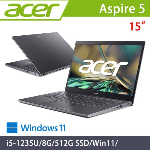 Acer Aspire5 15吋 效能筆電 i5-1235U/8G/512G SSD/Win11/A515-57-52NZ 灰（加16G記憶體）