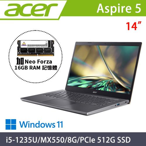 Acer Aspire 14吋 效能筆電 i5-1235U/MX550/8G/PCIe 512G SSD/Win11/A514-55G-57JQ（加16G記憶體）