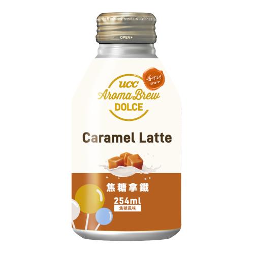 【UCC】AROMA BREW艾洛瑪焦糖拿鐵254ml