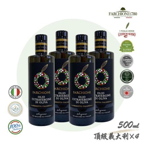 義大利【法奇歐尼】頂級義大利特級冷壓初榨橄欖油500mlX4入