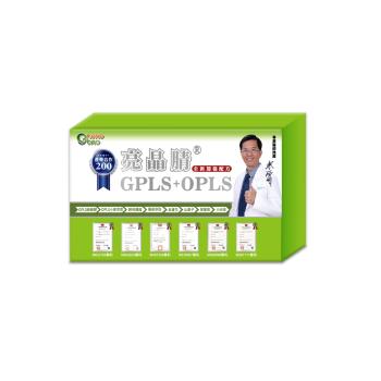 【生寶國際生技】升級版 GPLS☆專利綠蜂膠+OPLS小麥胚芽 高單位200綠-30錠X1盒