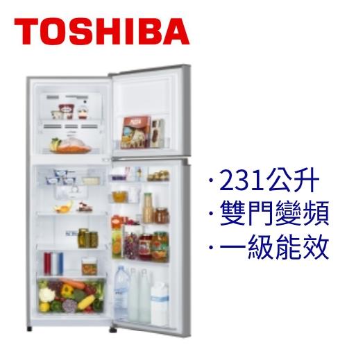 【2024年】12款最夯熱門冰箱 TOSHIBA東芝推薦，值得你參考！