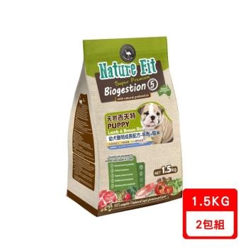 澳洲Nature Fit天然吉夫特-幼犬聰明成長配方-羊肉+糙米1.5kg X2包組(下標數量2+贈神仙磚)