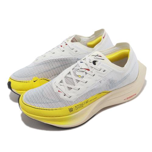 Nike 競速跑鞋Wmns ZoomX Vaporfly Next% 2 女鞋白黃碳板運動鞋DM9056