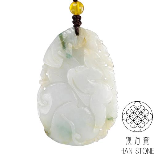 【漢石齋】天然A貨 飄花種翡翠 福祿獸如意玉佩吊墜(37*55*8mm)