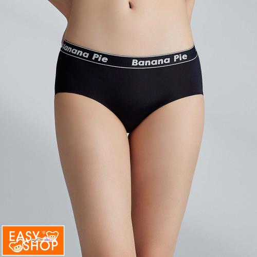 【EASY SHOP】Banana Pie-IN ZERO無重力低腰平口內褲-煙燻鐵黑