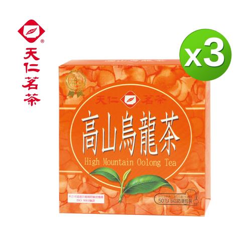【天仁茗茶】高山烏龍茶袋茶50入*3盒