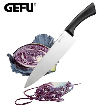 【德國GEFU】不鏽鋼主廚刀(21cm)