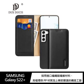 DUX DUCIS SAMSUNG Galaxy S22+ Hivo 真皮保護套