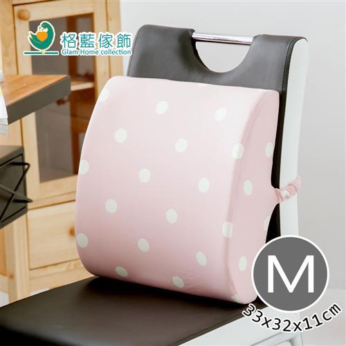 【格藍傢飾】水玉涼感舒壓腰靠墊(小)