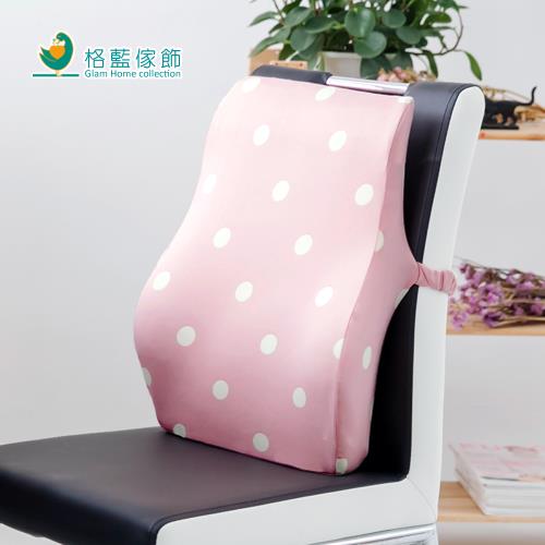 【格藍傢飾】水玉涼感舒壓全背墊