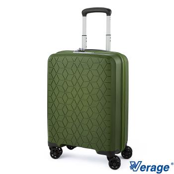 Verage 維麗杰 19吋鑽石風潮系列登機箱/行李箱(綠)