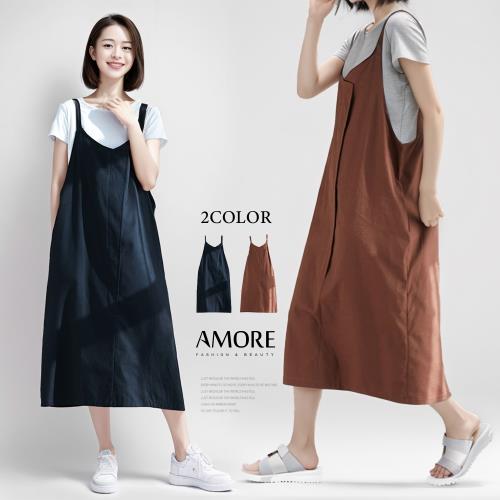 AM艾莫兒日韓文青感棉麻吊帶裙