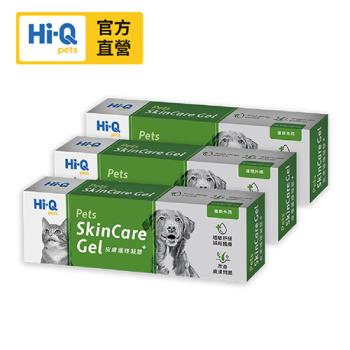 Hi-Q pets SkinCare Gel 皮膚護理凝膠-三入組