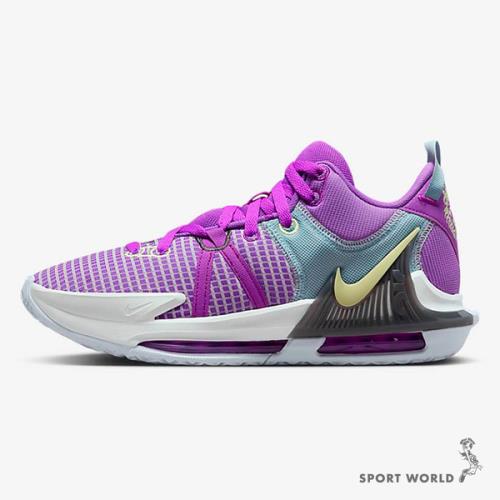 Nike LeBron Witness 7 EP 男鞋 籃球鞋 氣墊 紫DM1122-500