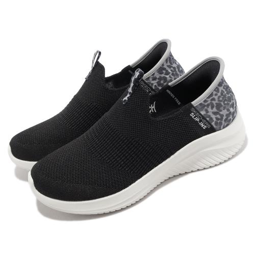 Skechers 休閒鞋 Ultra Flex 3 女鞋 黑 灰 健走 動物紋系列 豹紋 套入式 149712BKLD
