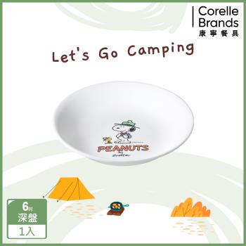 【美國康寧】CORELLE SNOOPY 露營趣-6吋深盤