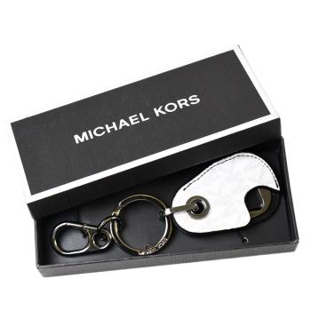 MICHAEL KORS 男款 防刮皮革套開瓶器鑰匙圈禮盒-白色