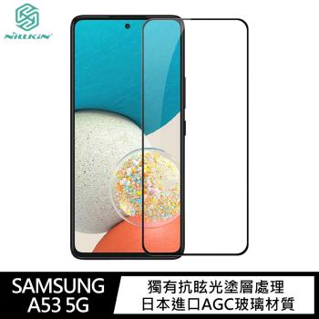 NILLKIN SAMSUNG Galaxy A53 5G Amazing CP+PRO 防爆鋼化玻璃貼#保護貼 #抗油汙 #防指紋#滿版