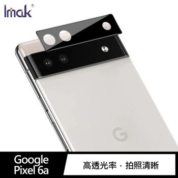 Imak Google Pixel 6a 鏡頭玻璃貼(曜黑版) #保護鏡頭#抗指紋#防油汙