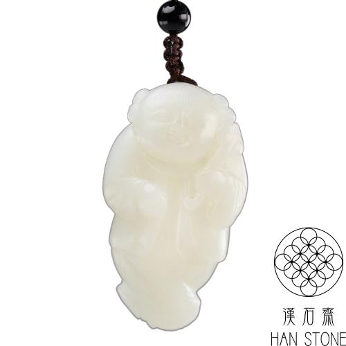 【漢石齋】天然A貨 和田白玉 持如意童子玉佩吊墜(26*47*17mm)